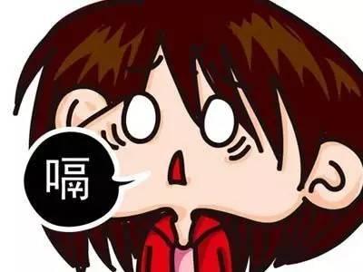 港澳新闻 第110页