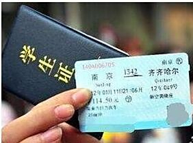 地方新闻 第15页