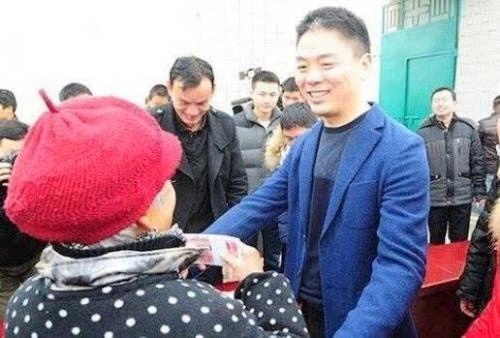 娱乐生活 第8页