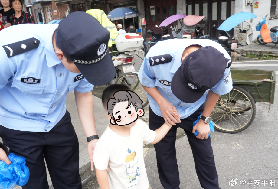 地方新闻 第6页