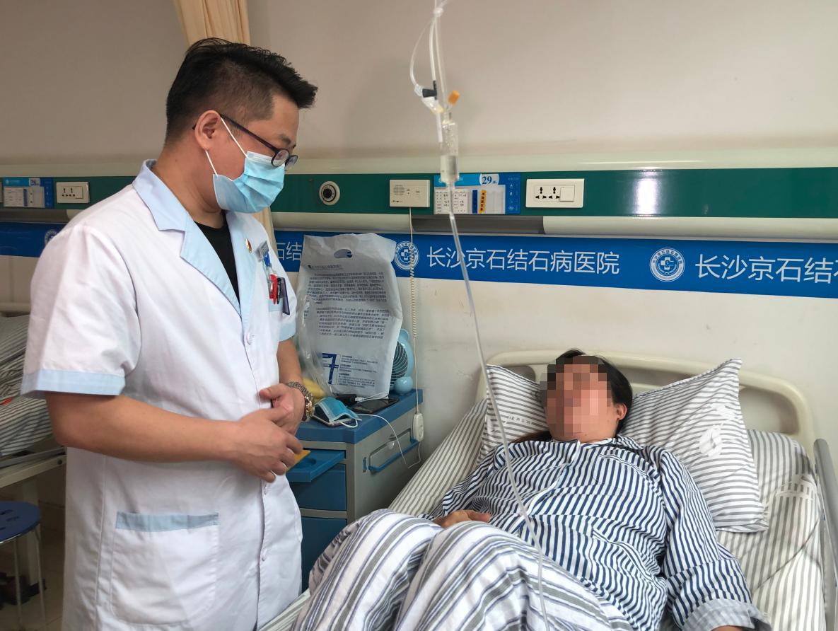 游戏专题 第3页