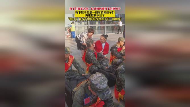 游戏专题 第103页