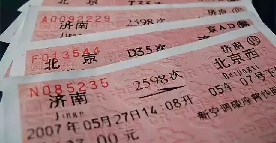地方新闻 第91页