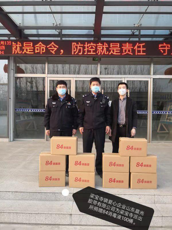 最新资讯 第13页