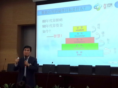 第230页